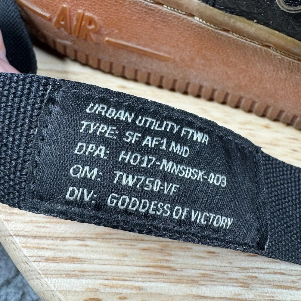 Nike good pre